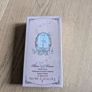 BNIB Flower Knows Eyebrow Pallet - Apricots Rosé